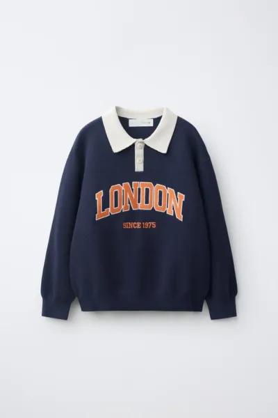 [Shop the Look BTS 2026] - Tween Trend 3 - Product 4 (9)