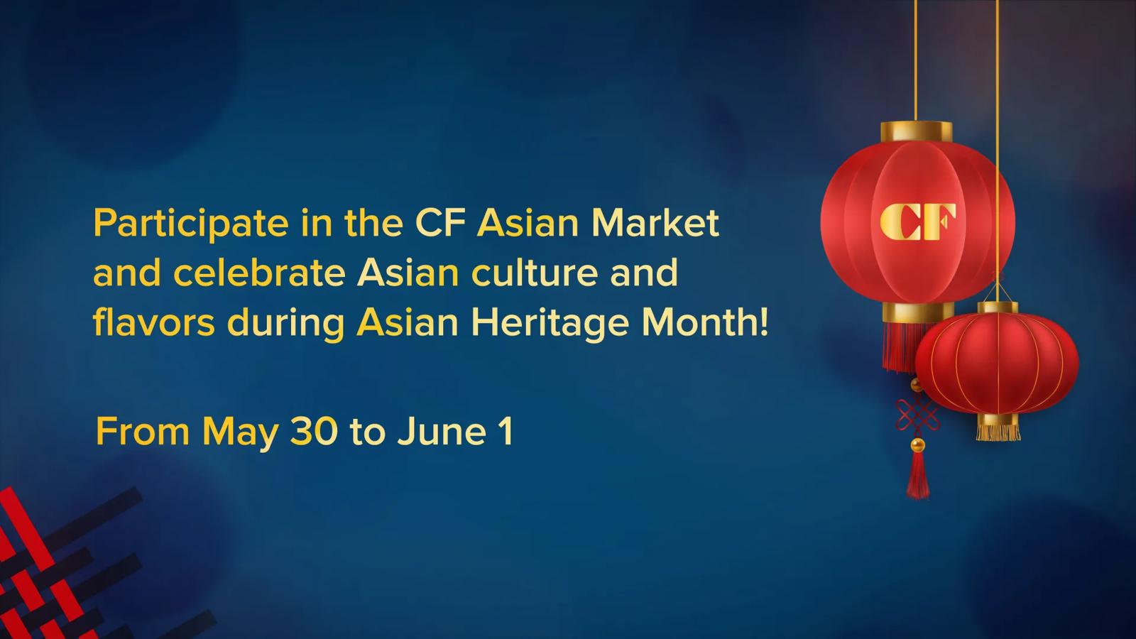 [CF Promenades St Bruno][Marche] CF Asian Market  