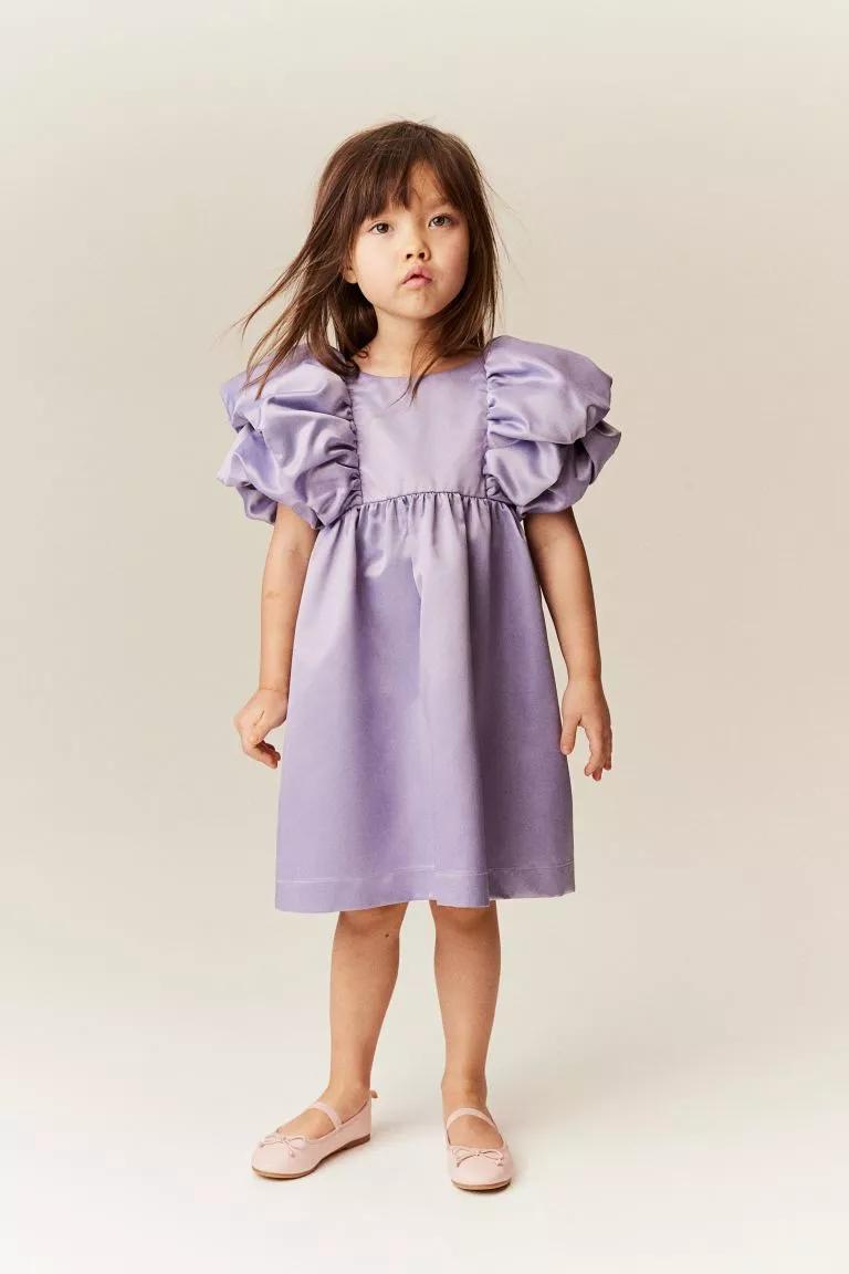 Wedding Kids Clothing