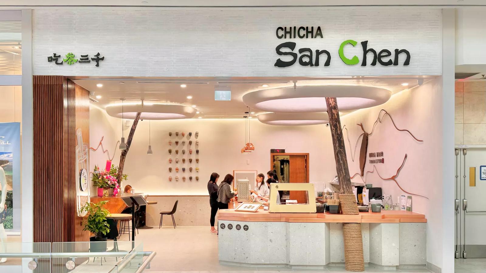 [CF Markville] CHICHA San Chen Now Open! - Image 2