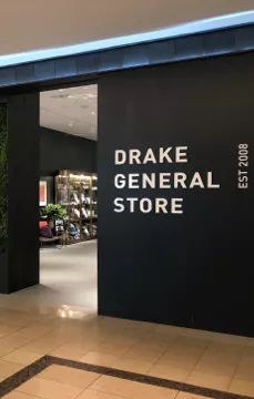 [Retail] Temporary Leasing