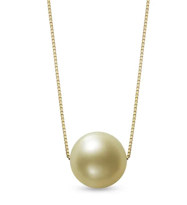 10.0mm Golden South Sea Cultured Pearl Pendant in 14K Gold