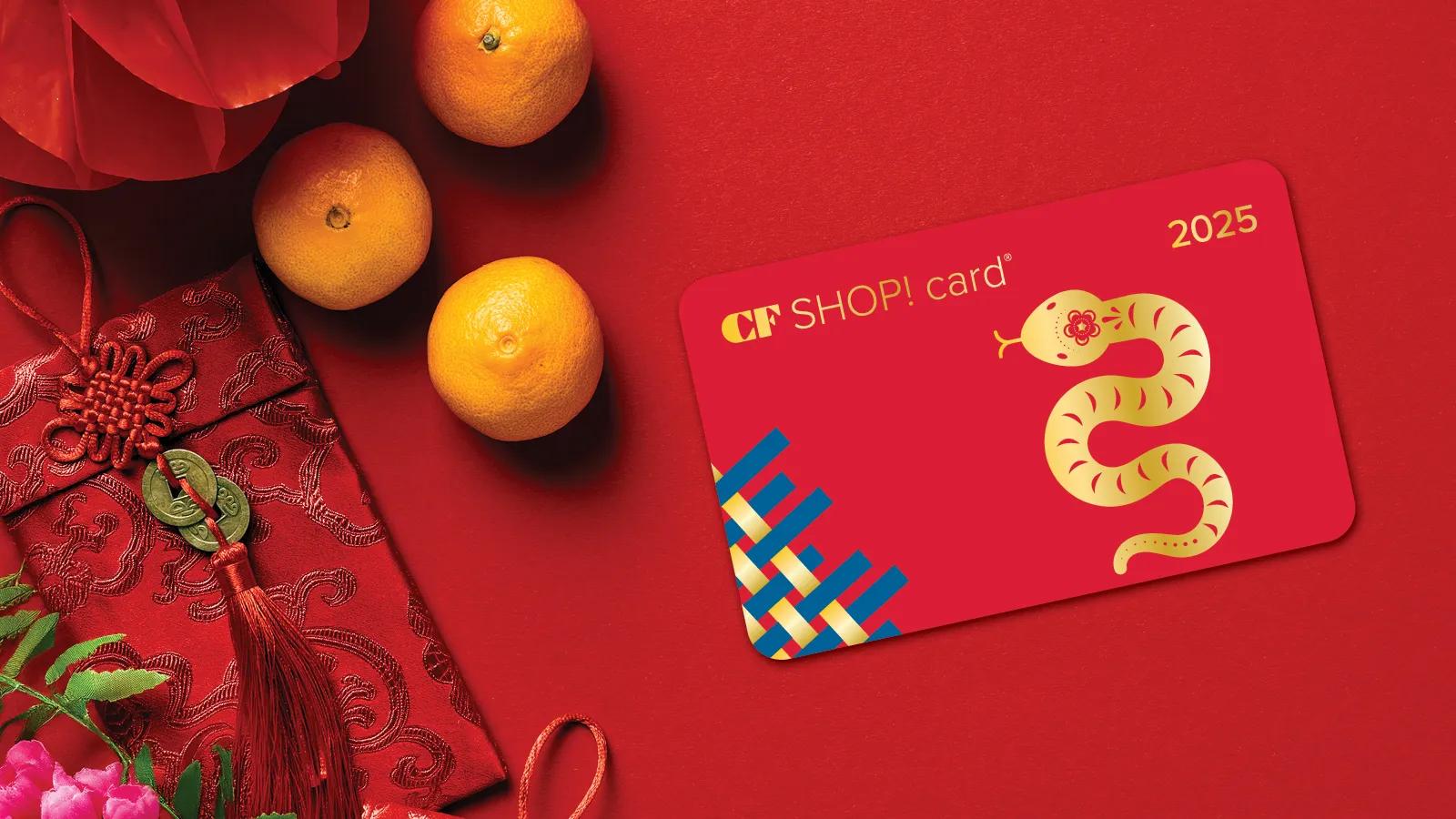 [CF Shops] Lunar New Year 2025 CF Shop Card Promotion - Image