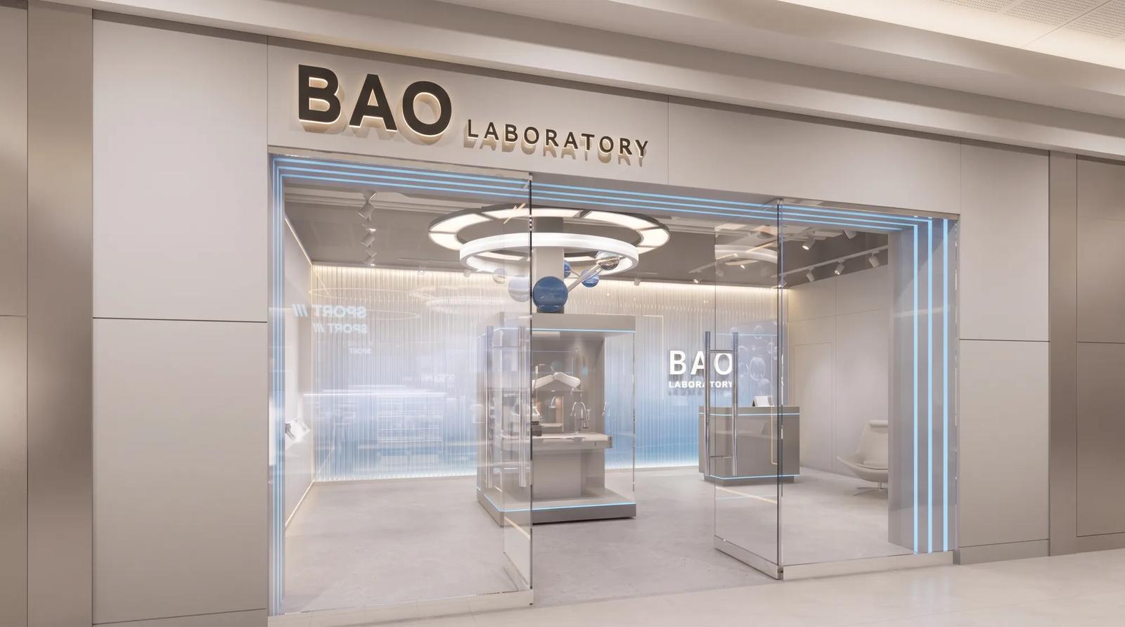 [CF Fairview Mall] BAO Laboratory Skincare is coming soon