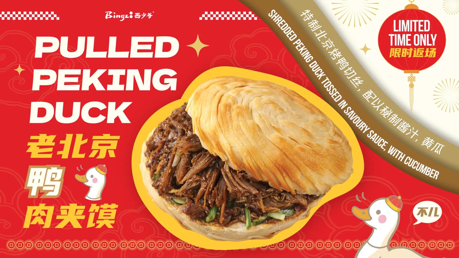 Bingz Brings Back Peking Duck to Celebrate Chinese New Year
