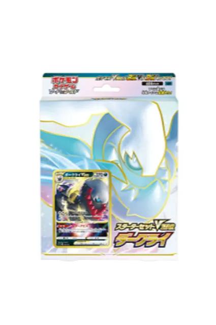 [Holiday Gift Guide 2025] - Toyful Tidings - Product 9 (14)