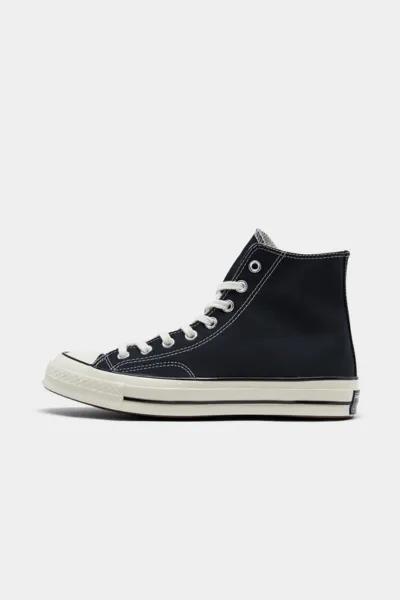 [Shop the Look BTS 2026] - Tween Trend 2 - Product 2 (5)