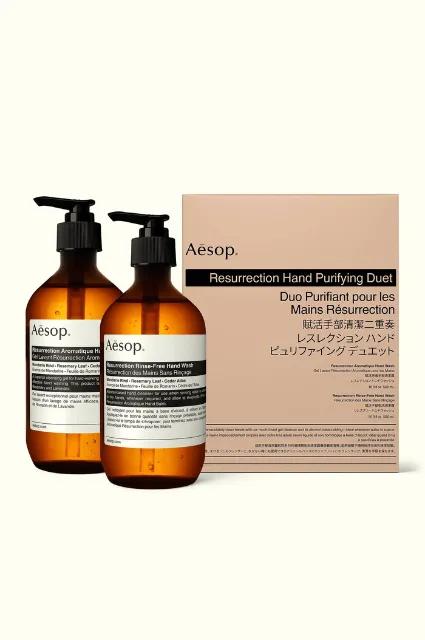 [Holiday Gift Guide 2025] - Home Decor - Product 1 (11)