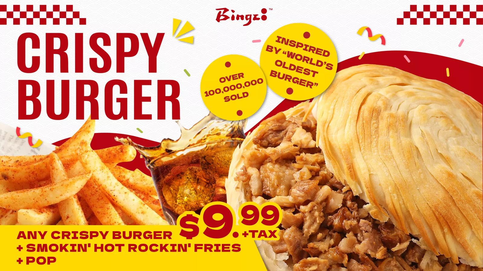 [CF Toronto Eaton Centre] - Tourist Offers - Bingz