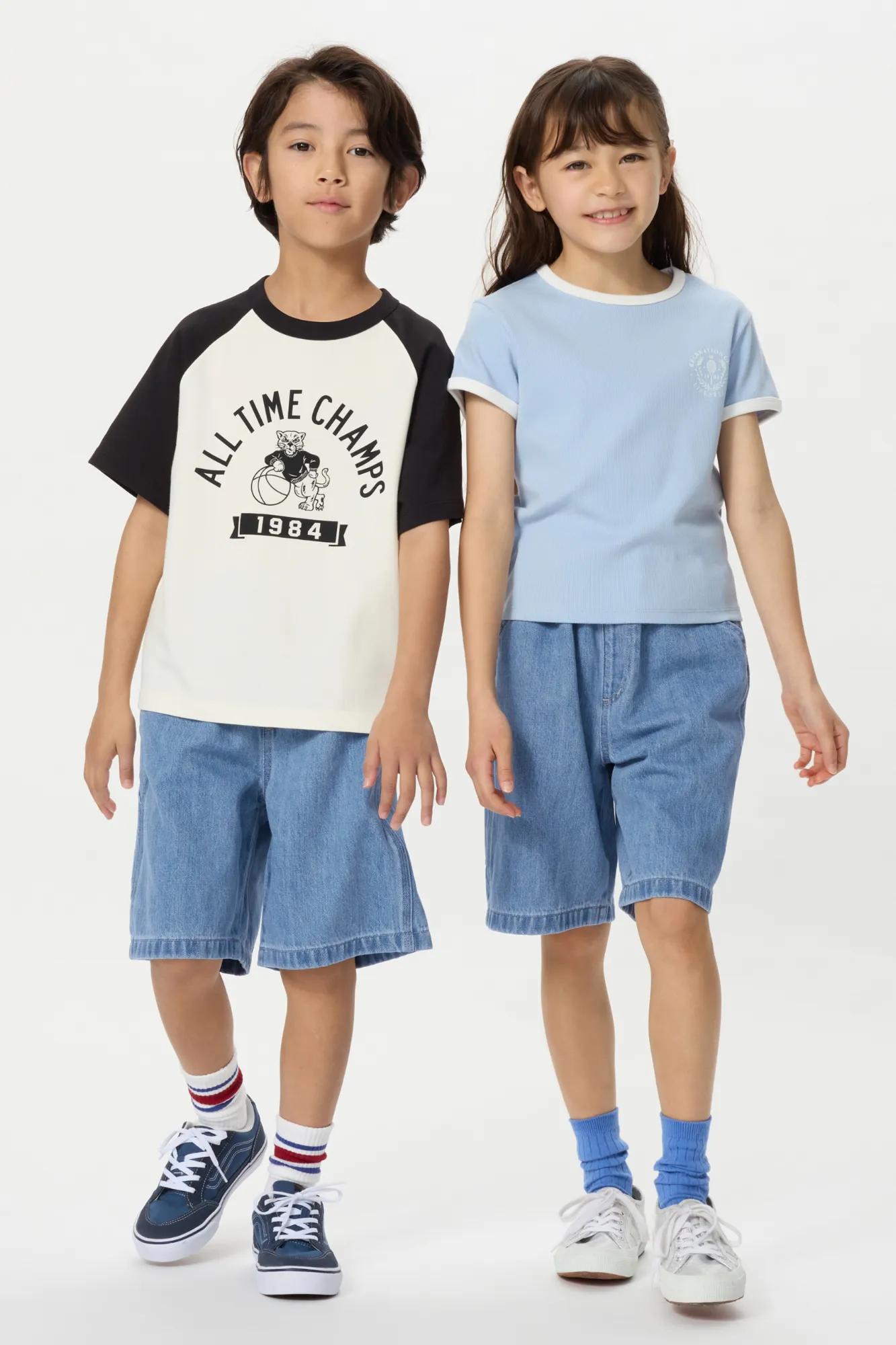 Market Mall | Product 1