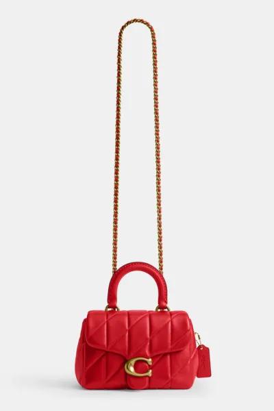 [CF Toronto Eaton Centre] LNY Product Guide - Product 5