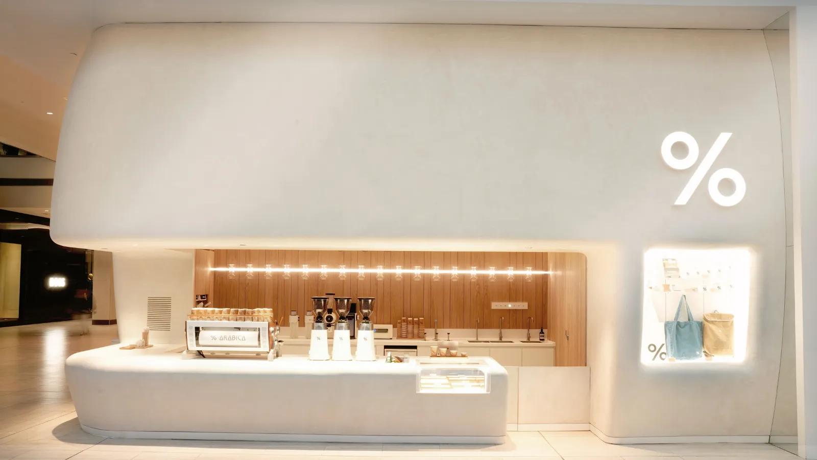 [CF Richmond Centre] Grand Opening Set for % Arabica