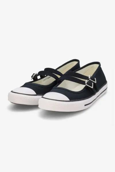 [Shop the Look BTS 2025] - Tween Girl - Product 5 (4)