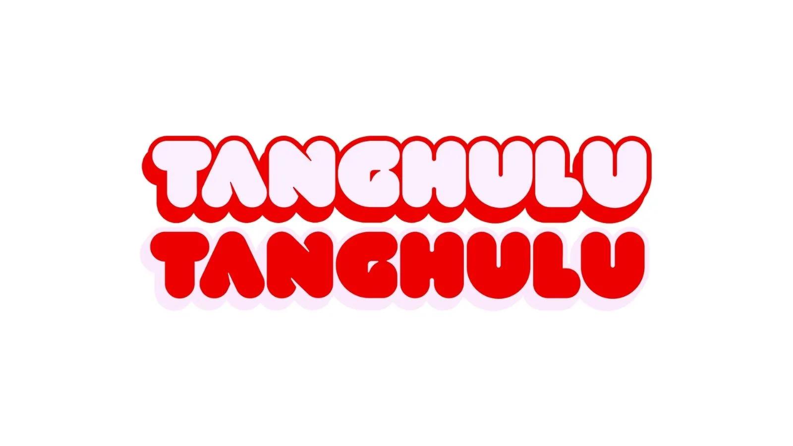 [CF Sherway Gardens] Tanghulu Tanghulu is Now Open
