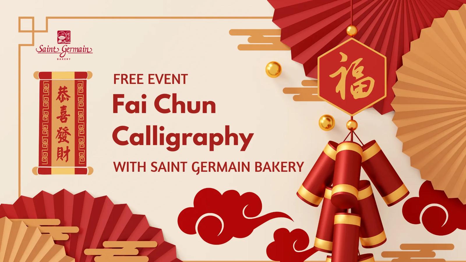 [CF Fairview Mall] Fai Chun - SGB - Image